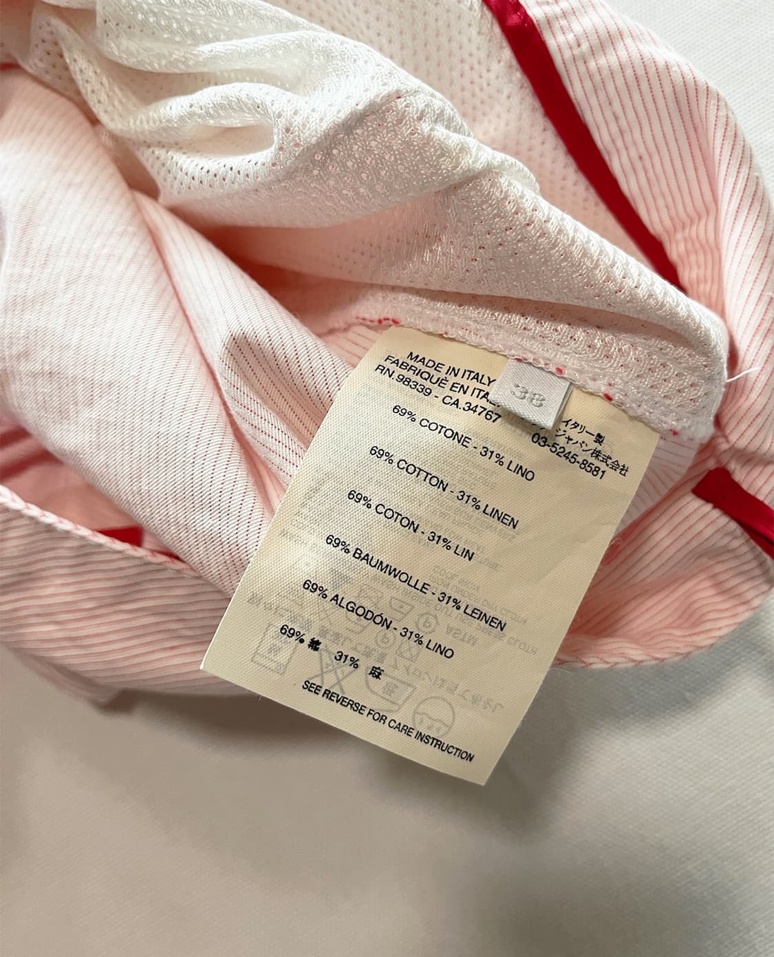PRADA SPORTS stripe pants 상품이미지7
