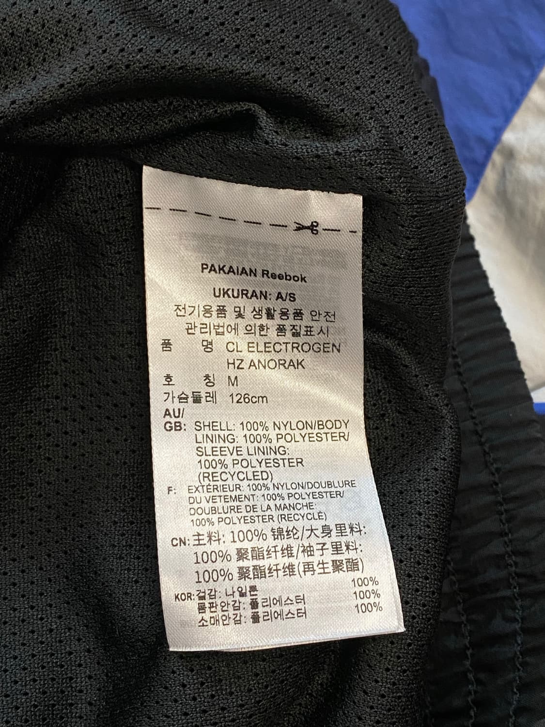 리복 일렉트로젠 하프집 아노락 상품이미지9