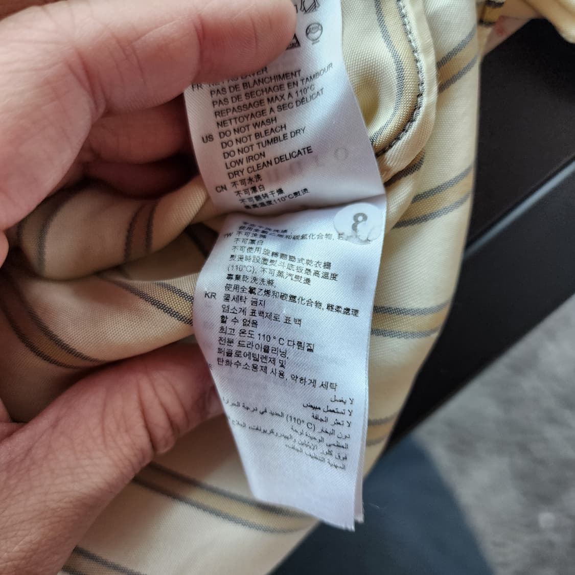 산드로 스트라이프 셔츠 블라우스 상품이미지5