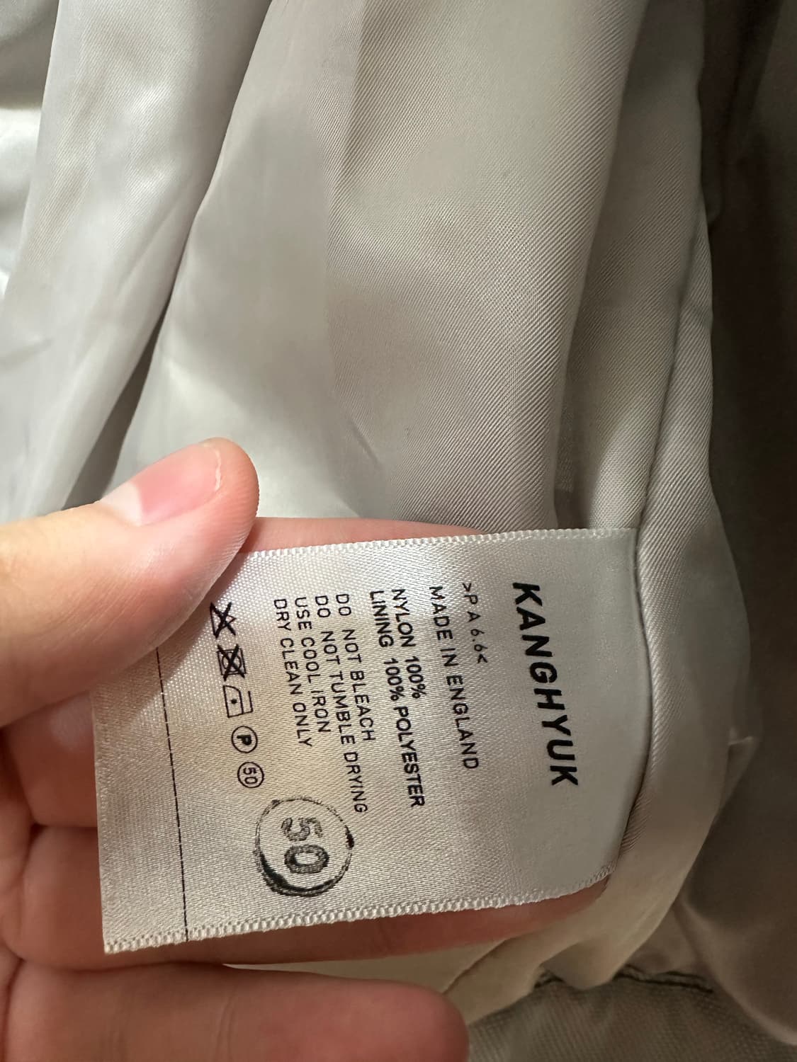 [50] 강혁 에어백 실버 봄버 패딩 자켓 상품이미지3