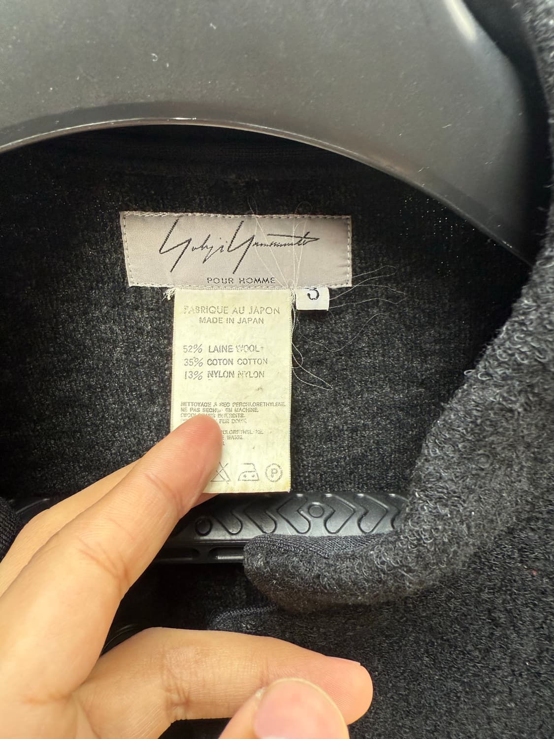 요지야마모토 뿌르옴므 4포켓 스티치 울 코트 자켓 상품이미지5