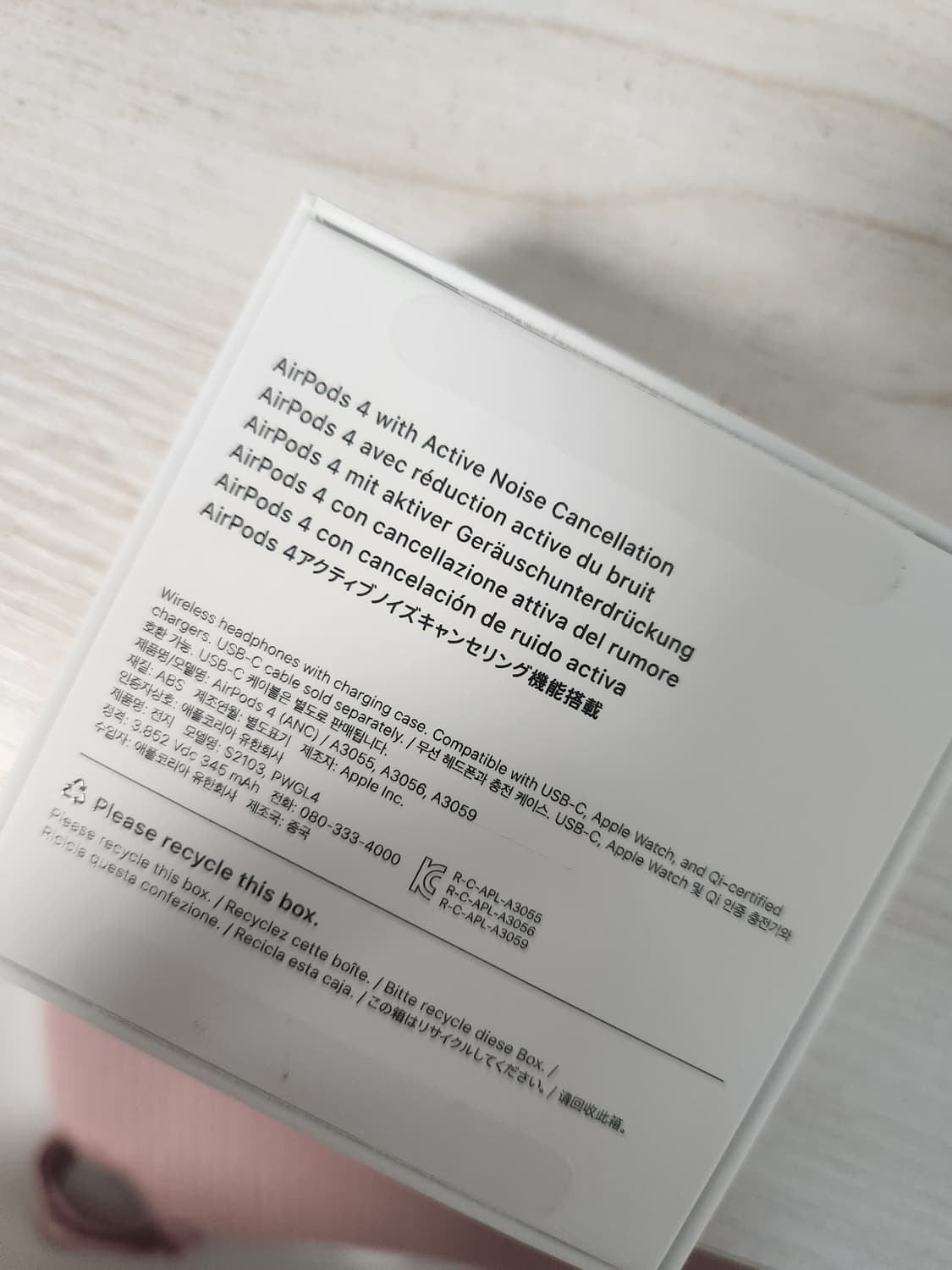 에어팟4 노이즈캔슬링 상품이미지4