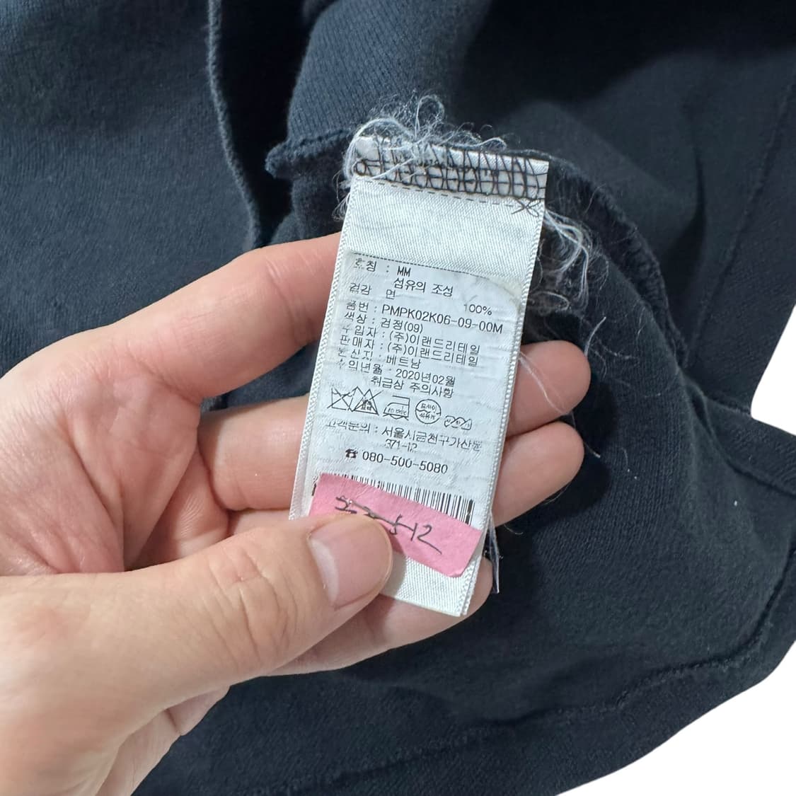 신형 폴로 랄프로렌 블랙 반팔카라티 상품이미지4