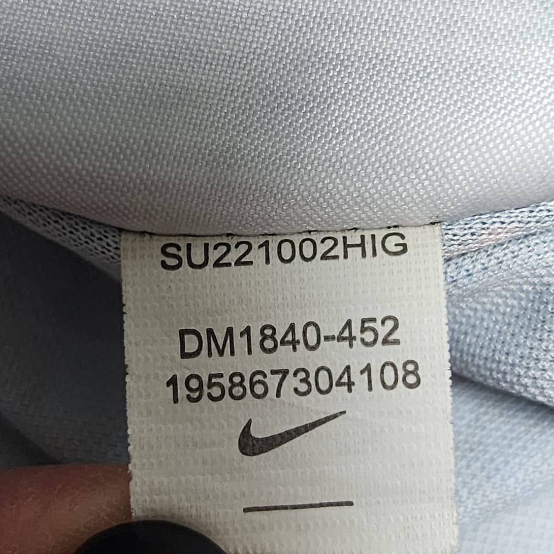 나이키 대한민국 국대 손흥민 유니폼 반팔티
95 상품이미지5