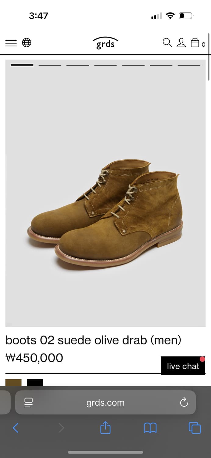 그라더스 부츠 02 42사이즈 상품이미지1