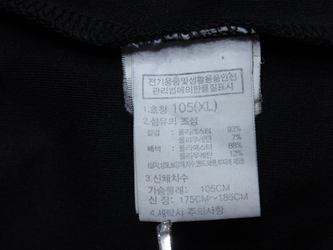 (XL/105) 노스페이스 남성 시드 테크 롱슬리브 폴로 상품이미지9