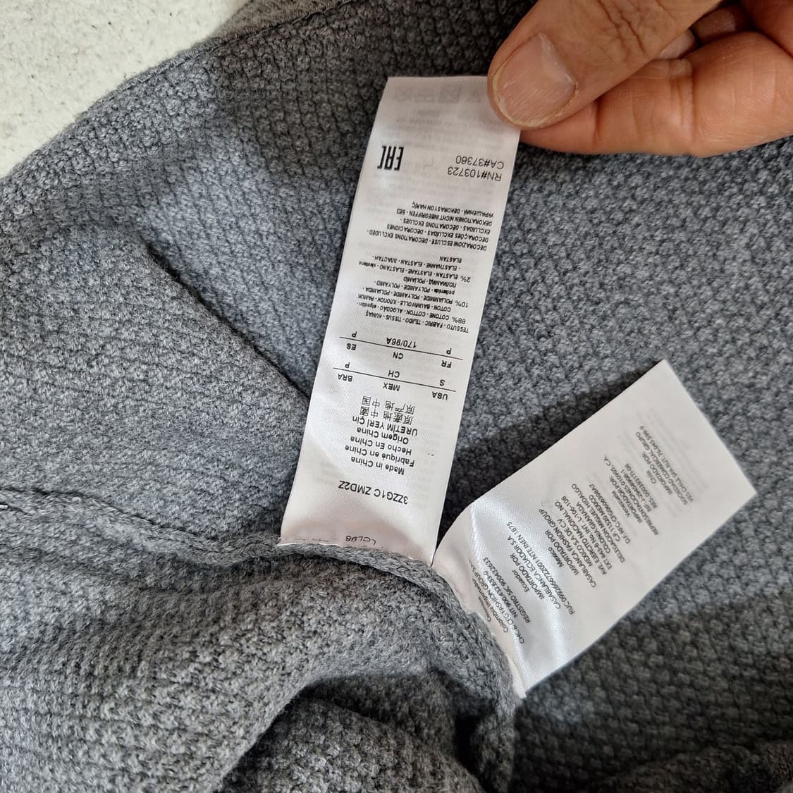 알마니  니트가디건S 상품이미지3