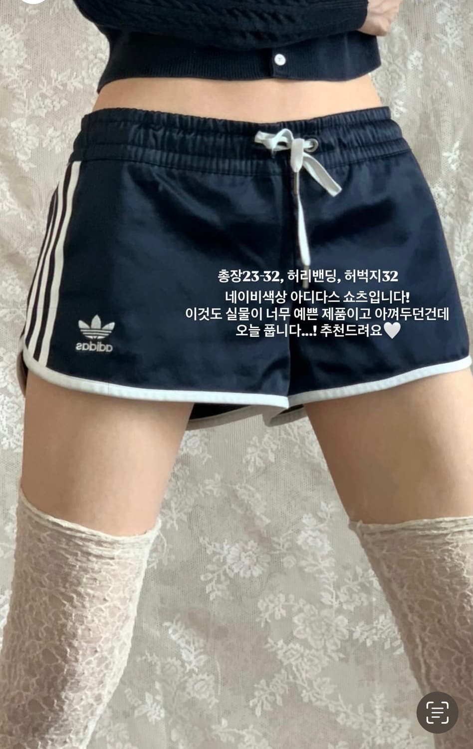 아디다스 빈티지 새틴 쇼츠 팬츠 네이비 90 사이즈 상품이미지2