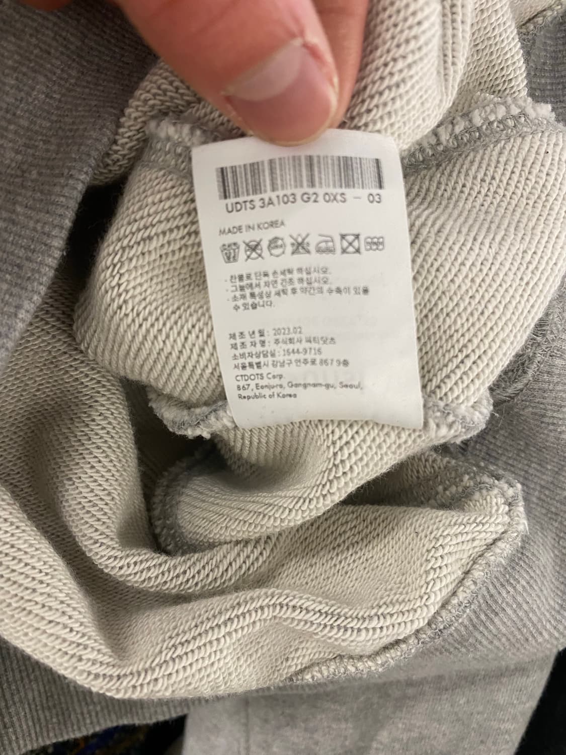 던스트 스웻 셔츠 상품이미지5