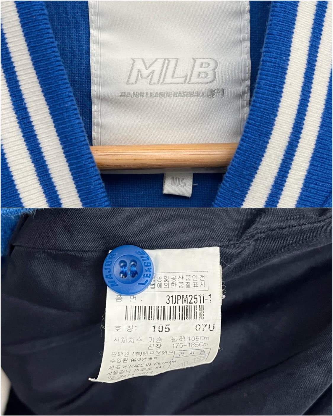MLB 00s LA 다저스 스타디움 점퍼 상품이미지10