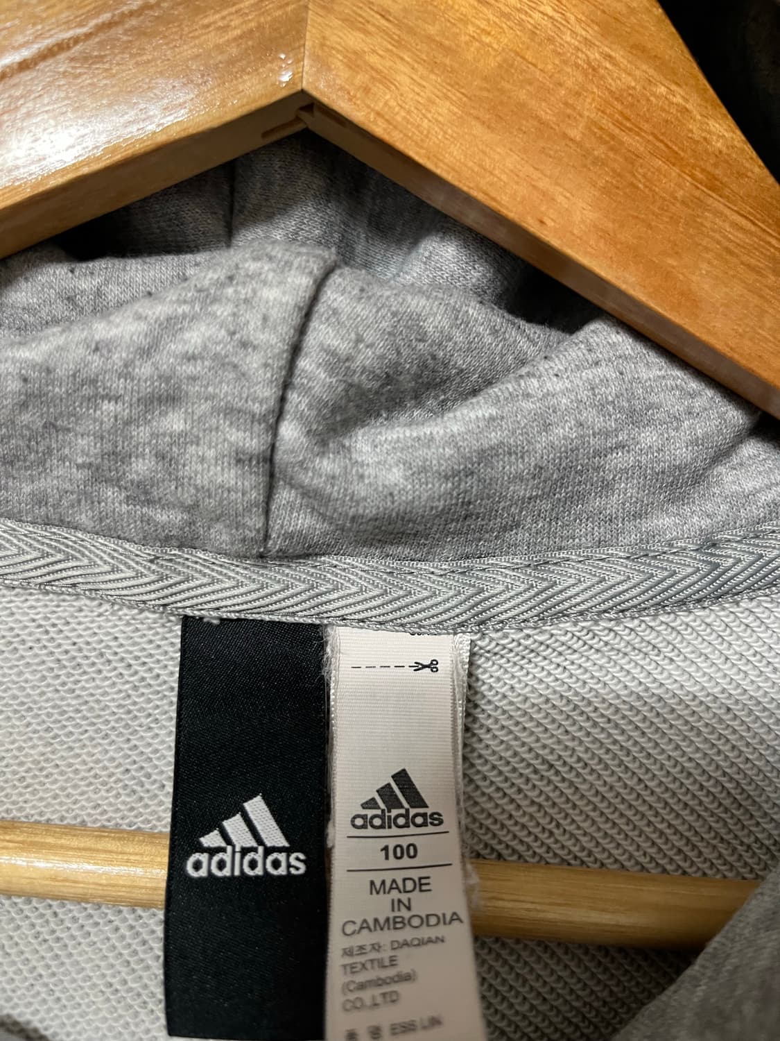 100 아디다스 후드티 정품 상품이미지4