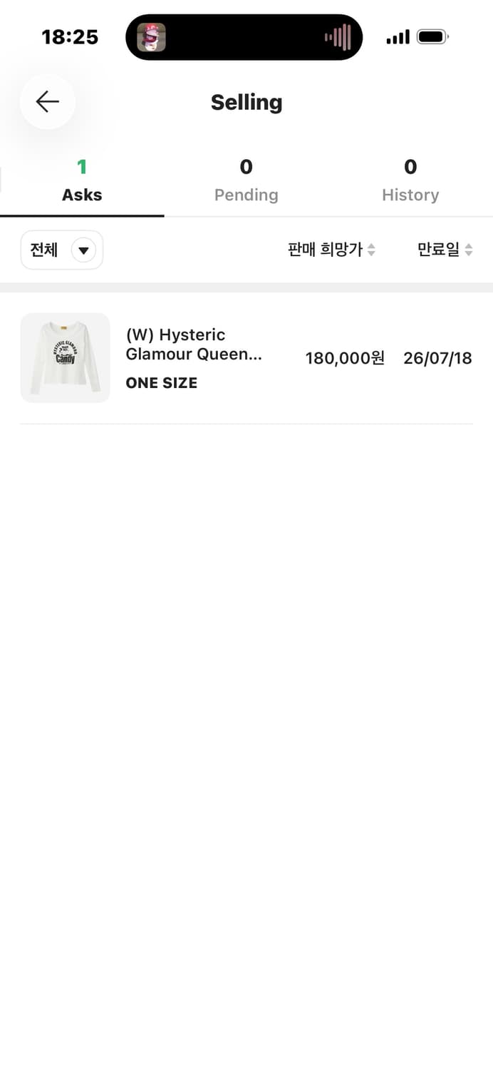 새상품) 히스테릭 글래머 퀸 사이즈 캔디 치비 티셔츠 우먼 상품이미지2