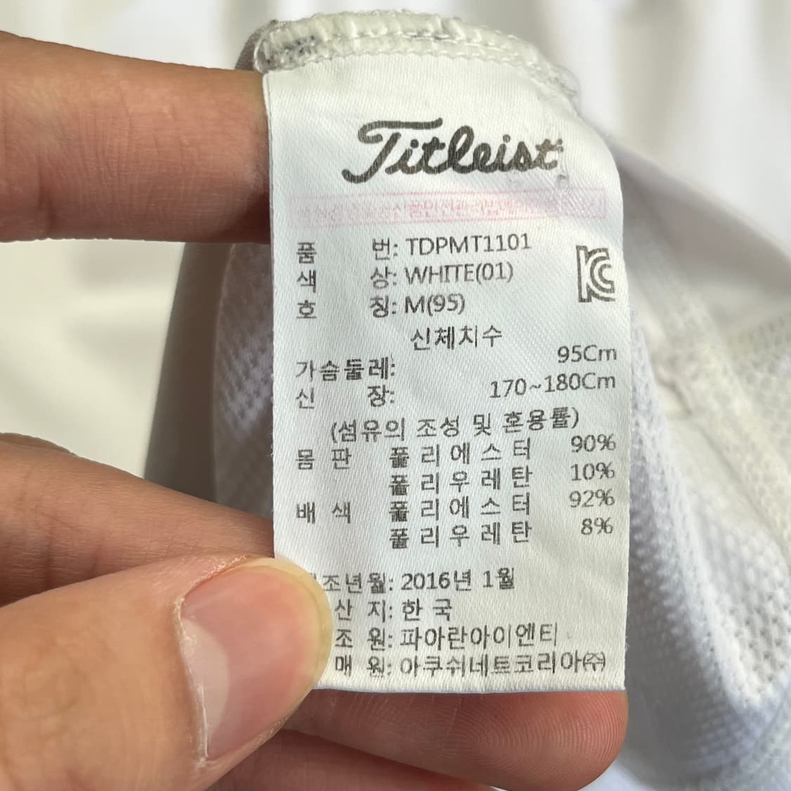 타이틀리스트 하프넥 긴팔티 (M) 상품이미지3