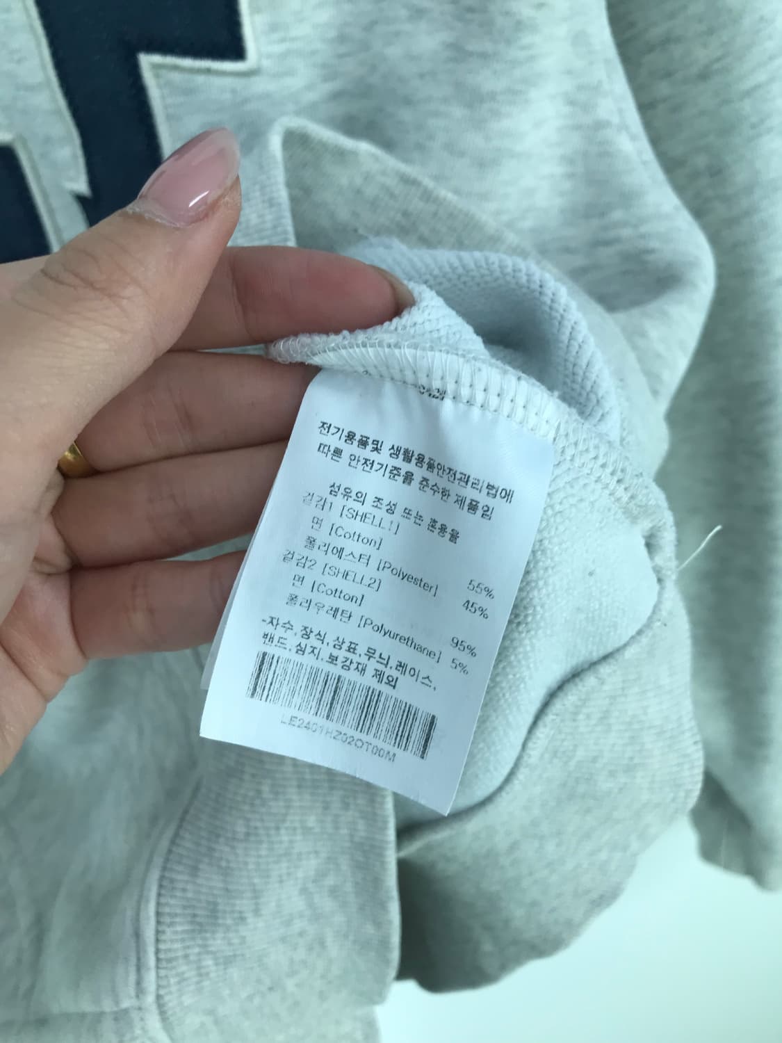 Lee 리 자수로고 그레이 후드집업 상품이미지7