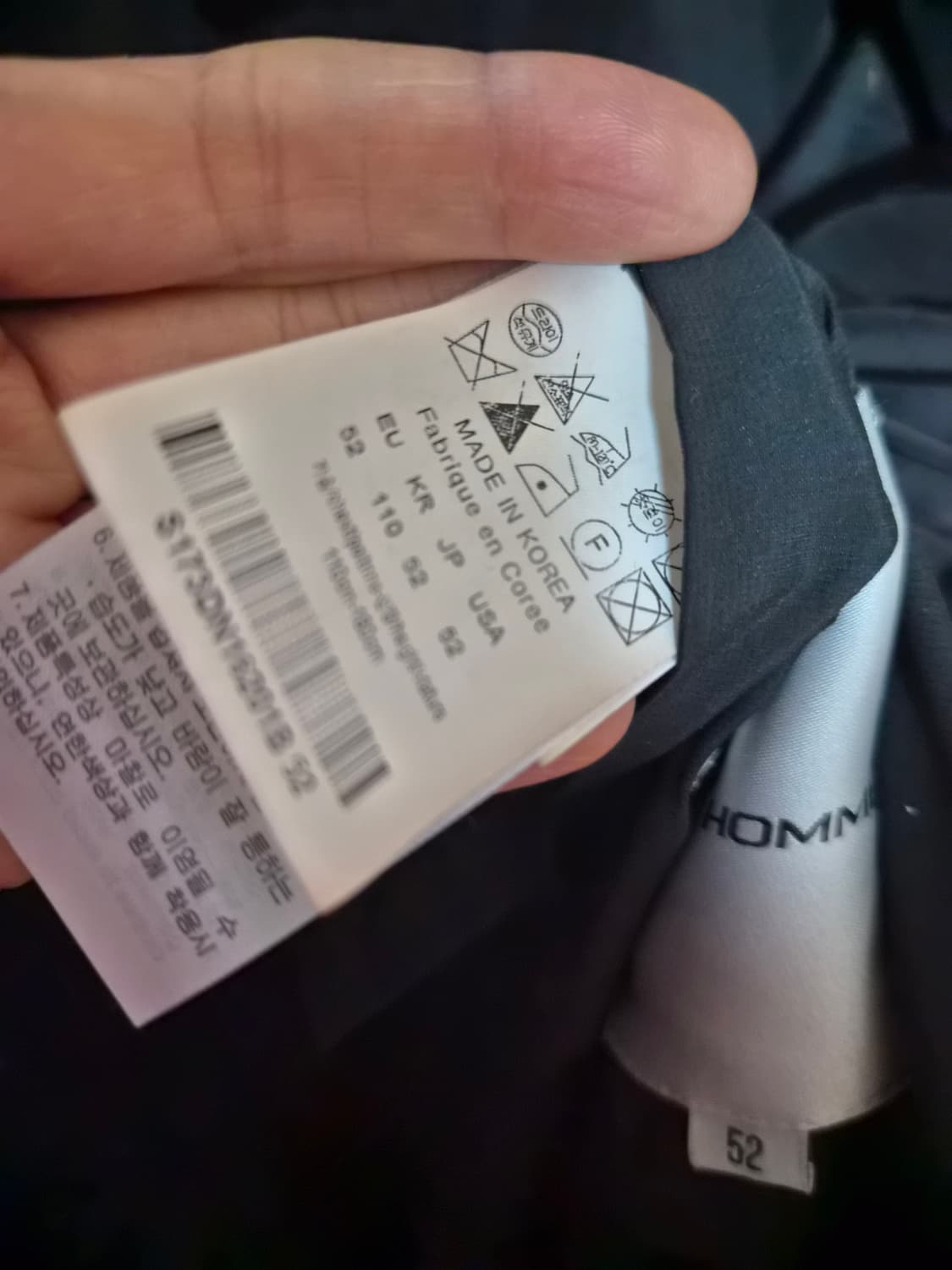 솔리드옴므 구스경량패딩 상품이미지6