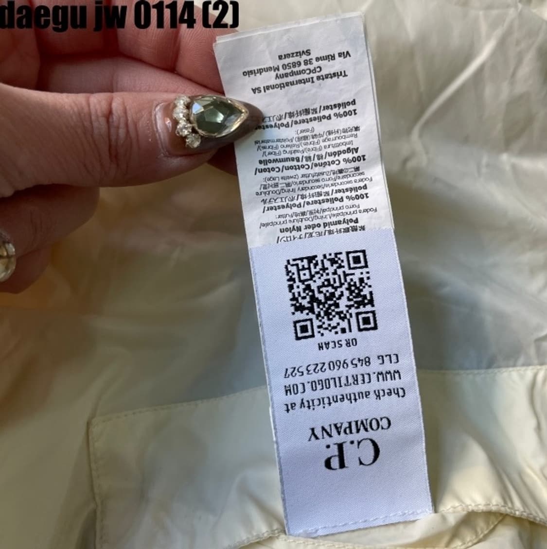 Cp패딩조끼 상품이미지7