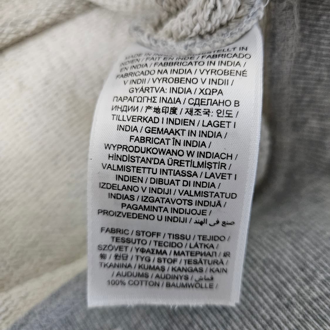 간트 춘추용 맨투맨 남자100~105 상품이미지7