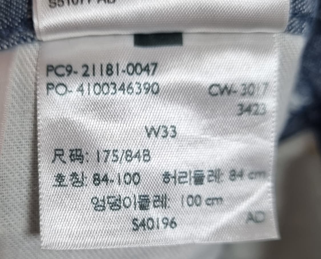 33) 리바이스 블루 린넨혼방 반바지 상품이미지4