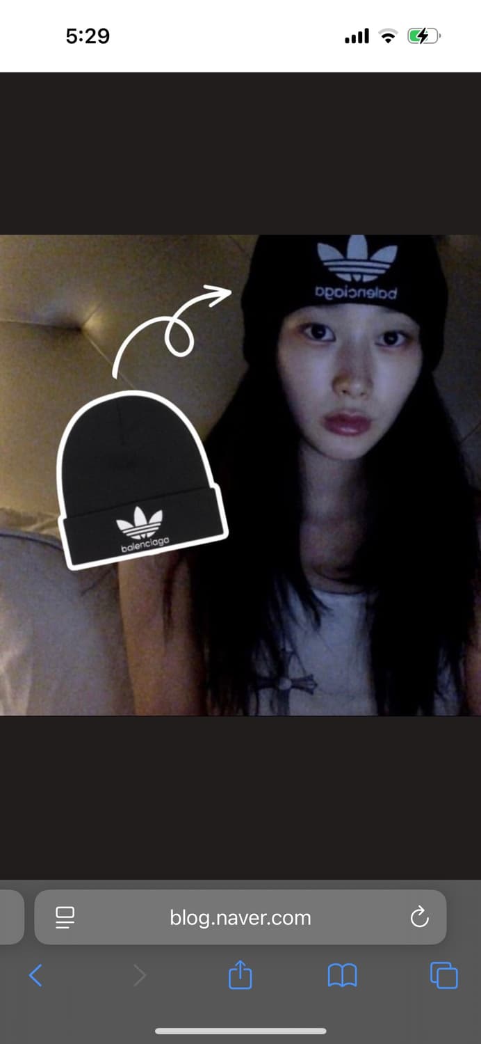 발렌시아가x아디다스 콜라보 비니 상품이미지1