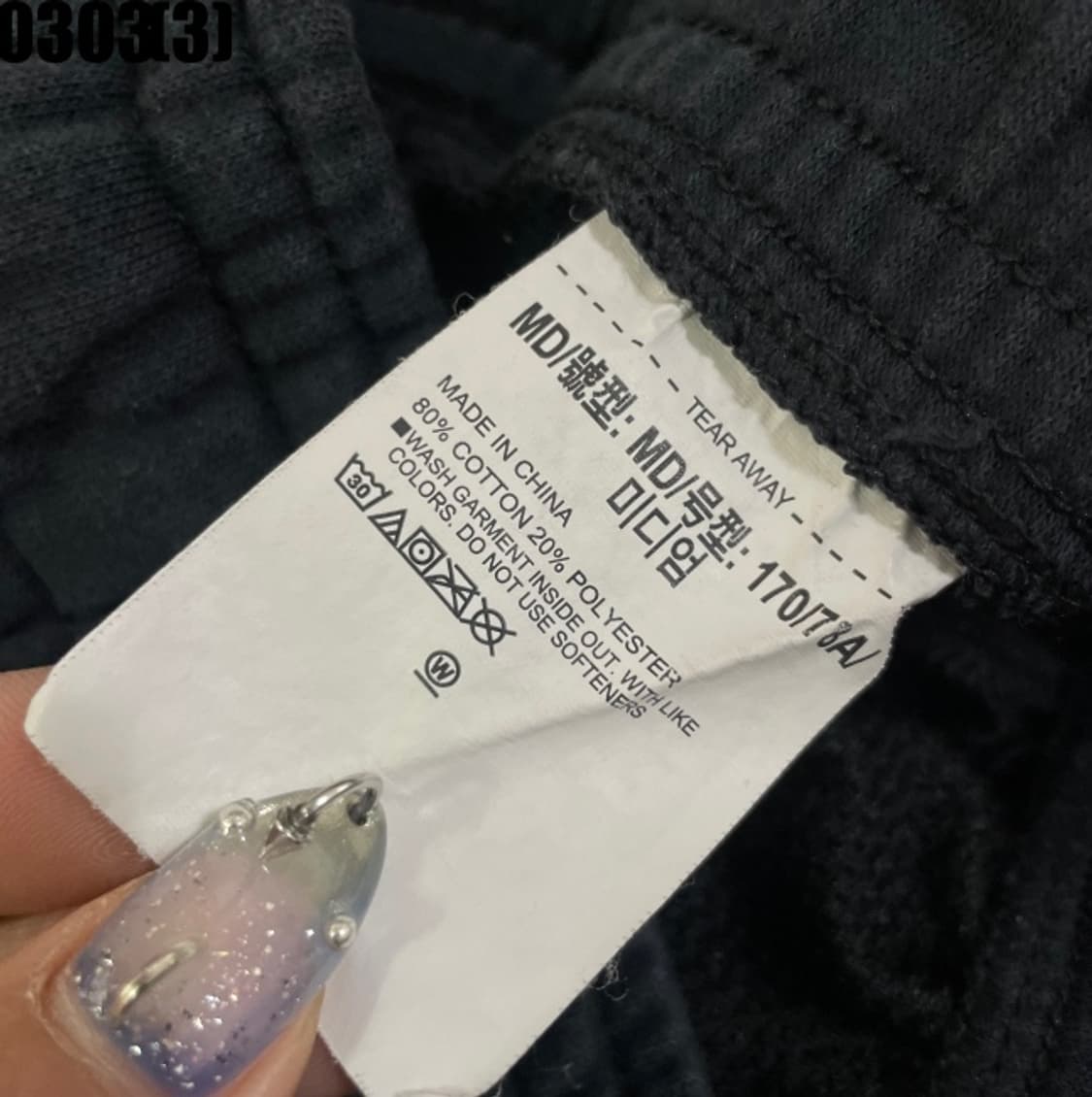 언더아머 트레이닝 팬츠 상품이미지3