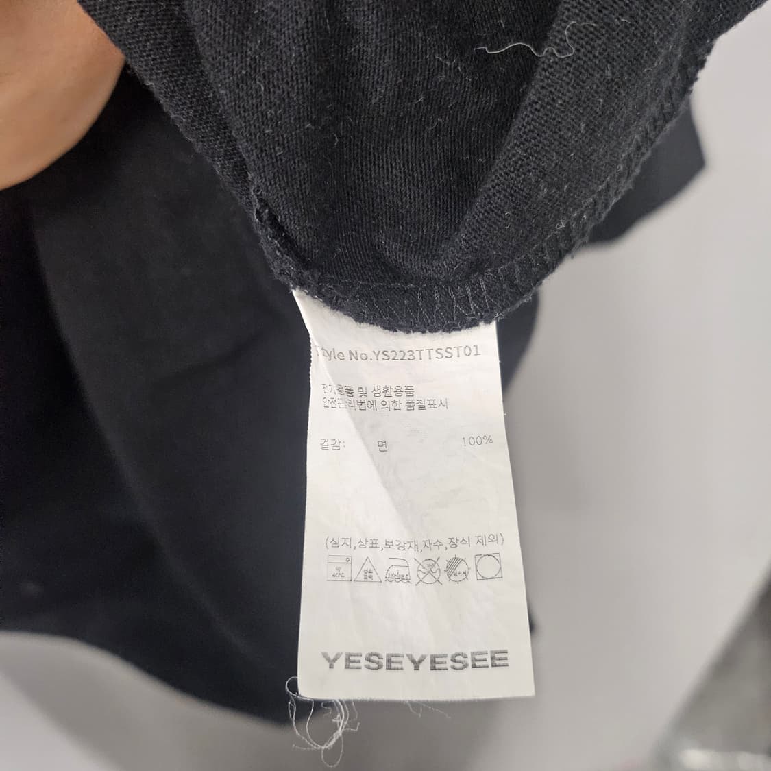 yeseyesee 예스아이씨 Team Tee 블랙 상품이미지5