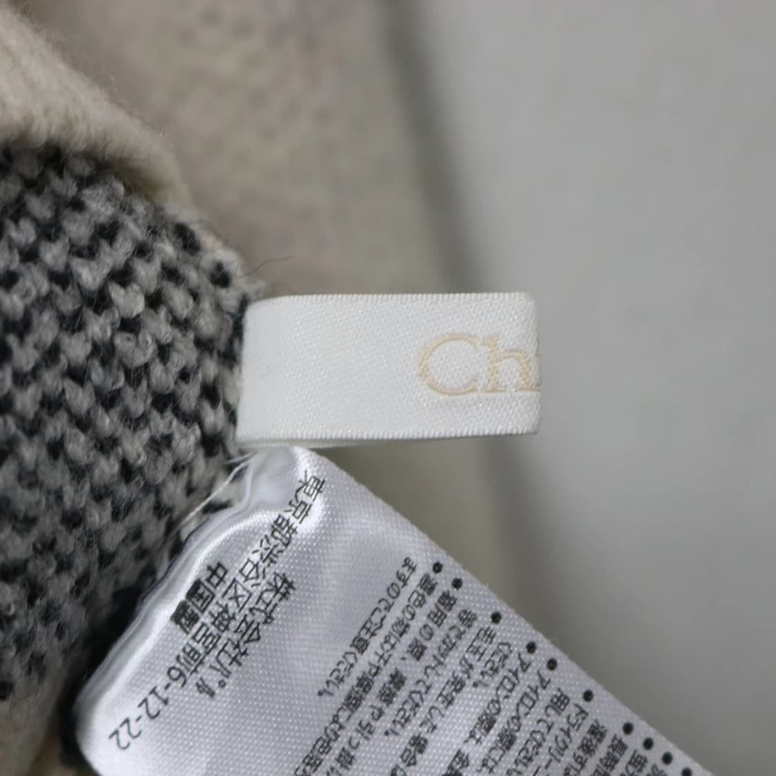 CHICO 셔츠레이어드 로고 니트 60242 상품이미지5