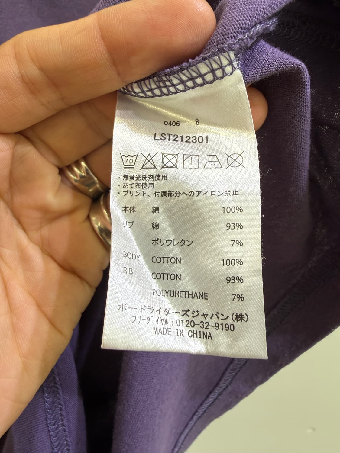 DC 프린팅 반팔 티셔츠  상품이미지6