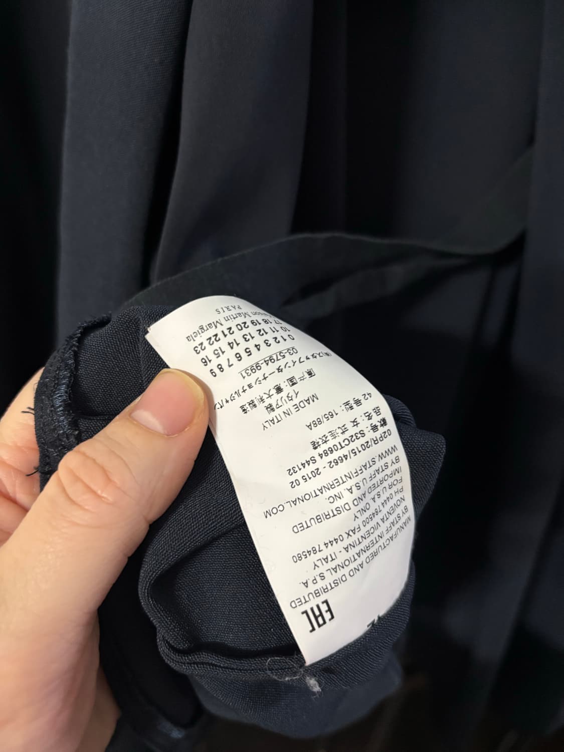 mm6 원피스 상품이미지6