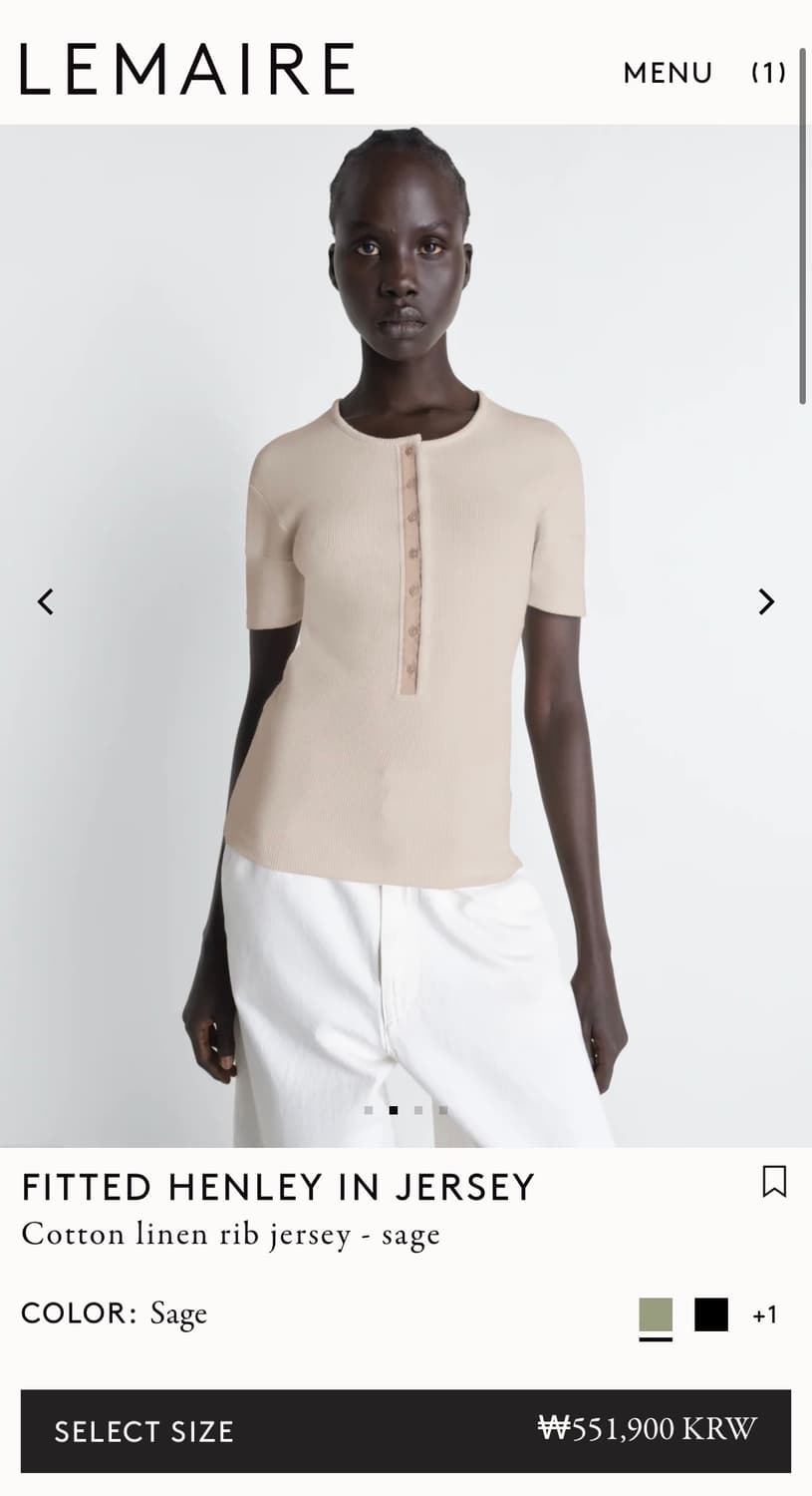 [XS,S,M]르메르 26ss FITTED HENLEY 헨리 니트/세이지 상품이미지5