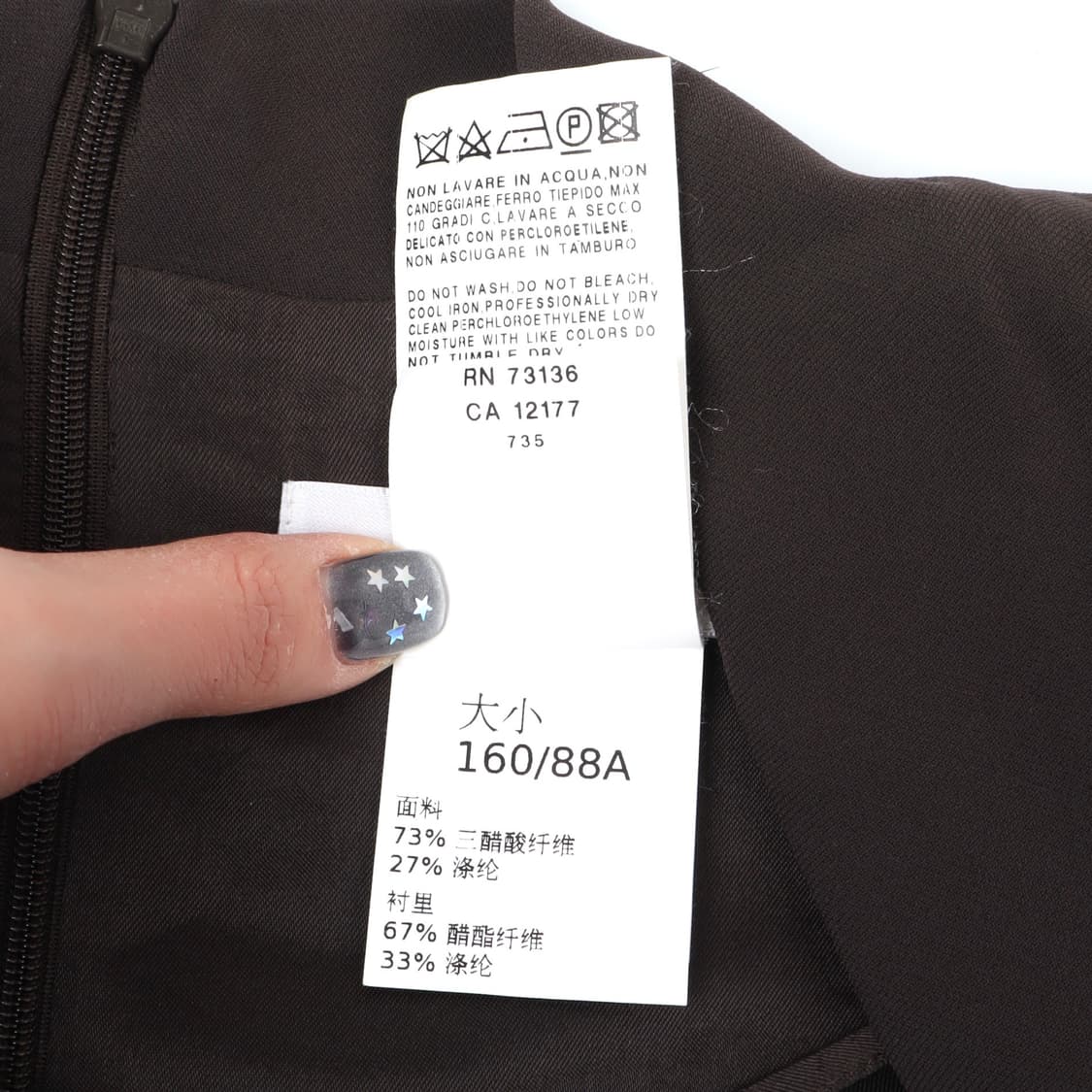 막스마라 브라운 슬리브리스 원피스 상품이미지8