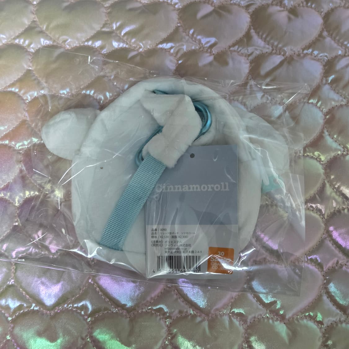 시나모롤 가방 파우치 카라비너 키링 상품이미지2