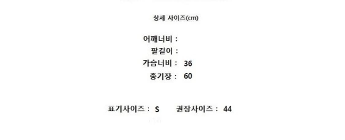 GUESS 게스 상품이미지10