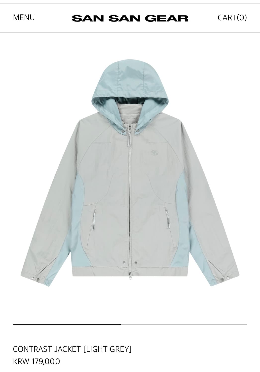 산산기어 바람막이 (라이트그레이) 상품이미지1