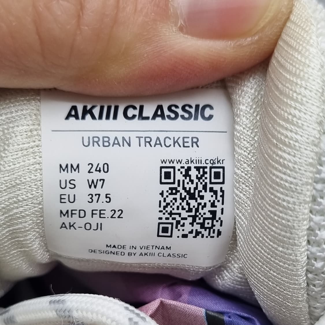 아키클래식 어반트래커 여성운동화240  상품이미지6