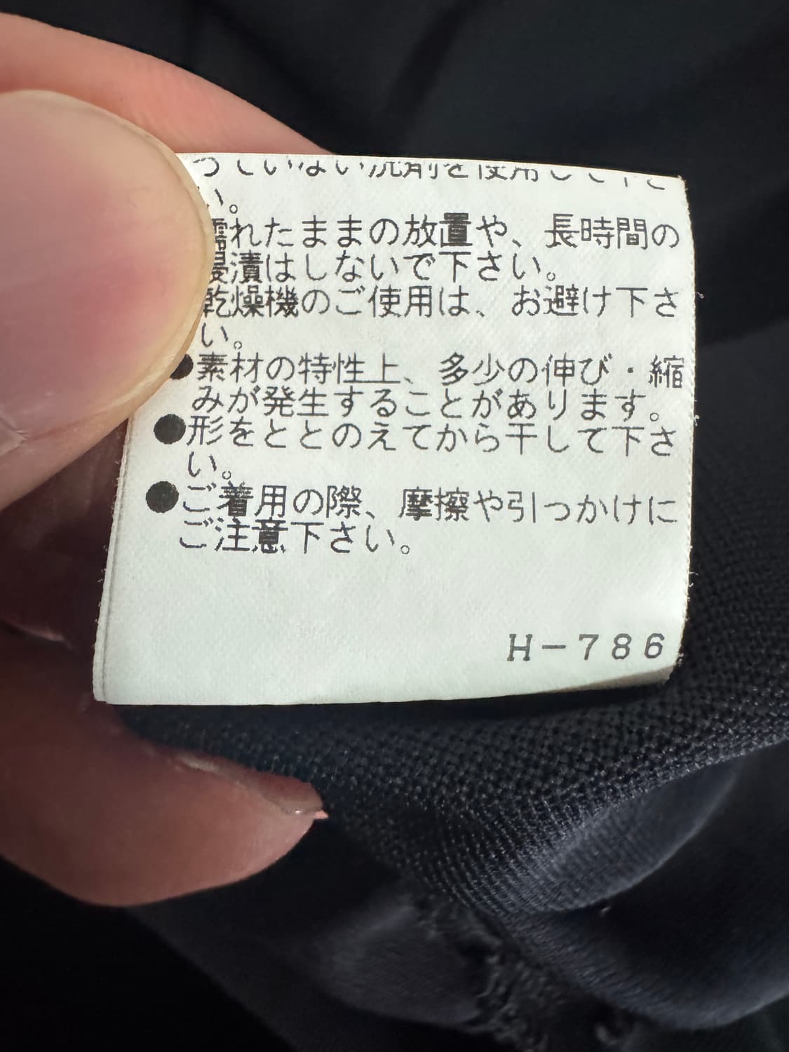 캘러웨이 골프 반집업 기능성 반팔 티셔츠 L 블랙 상품이미지5