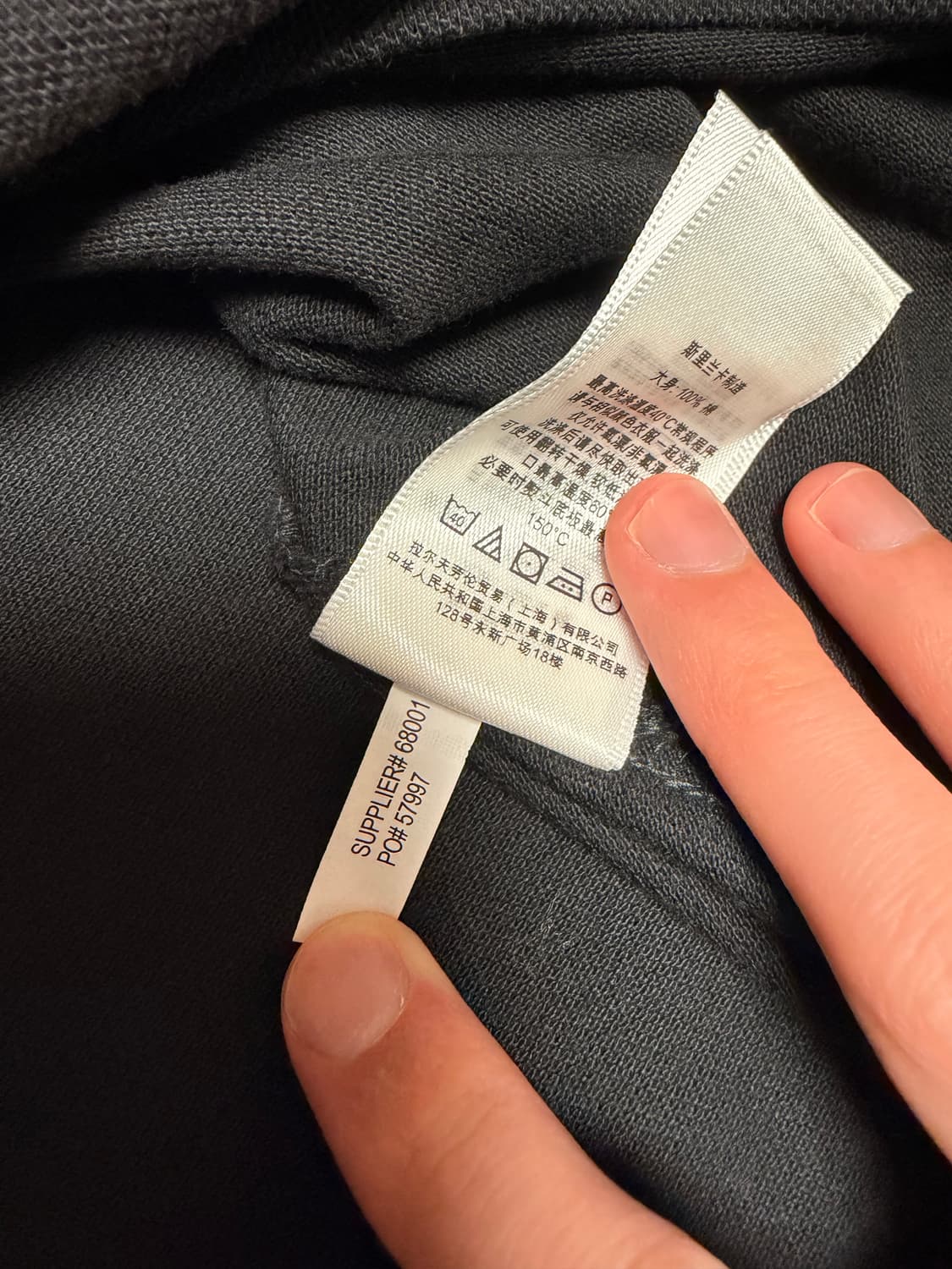 폴로 빅포니 긴팔 럭비티 블랙 상품이미지9