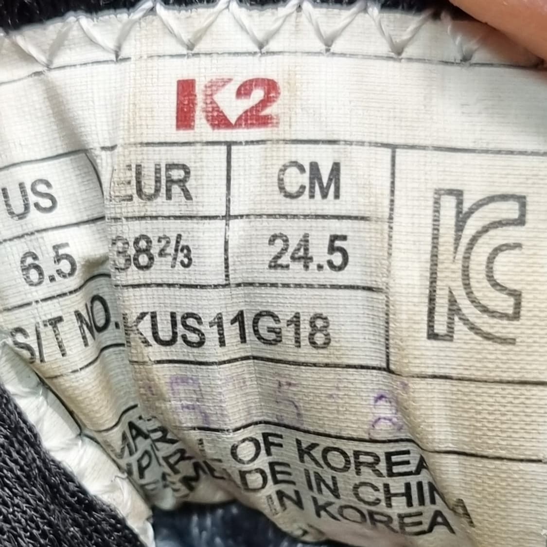 K2 고어텍스 등산화245 상품이미지6