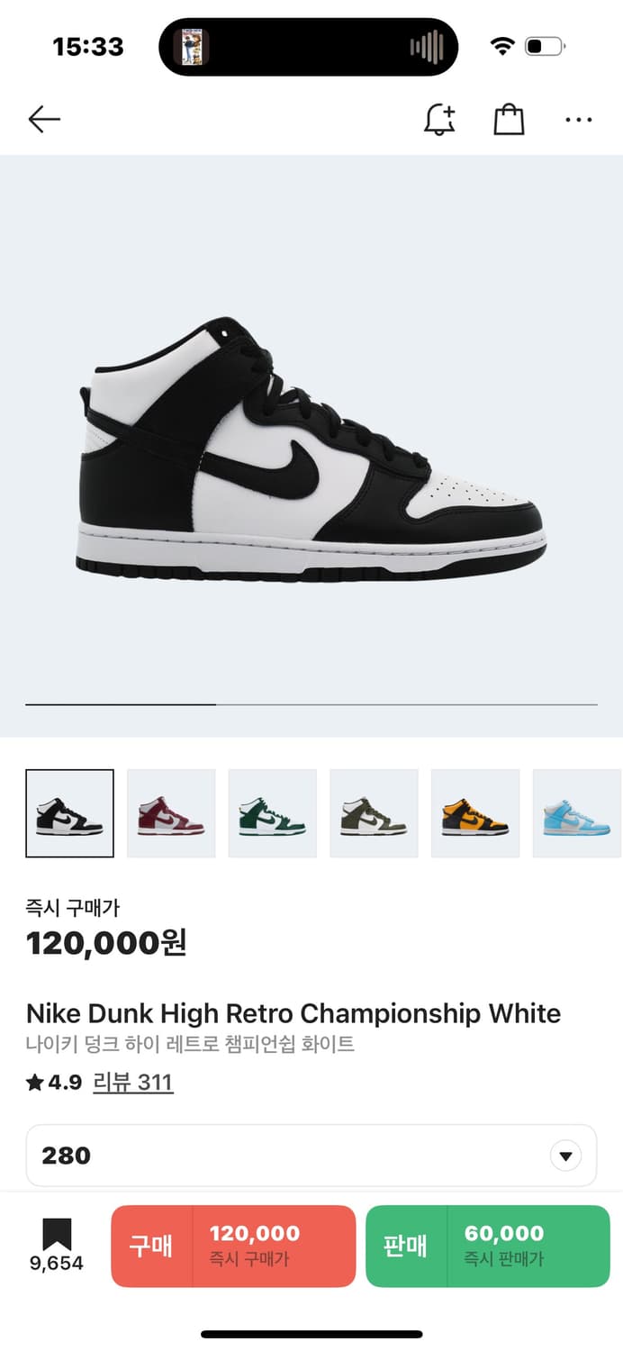NIKE DUNK HIGH RETRO BLACK 280 상품이미지10