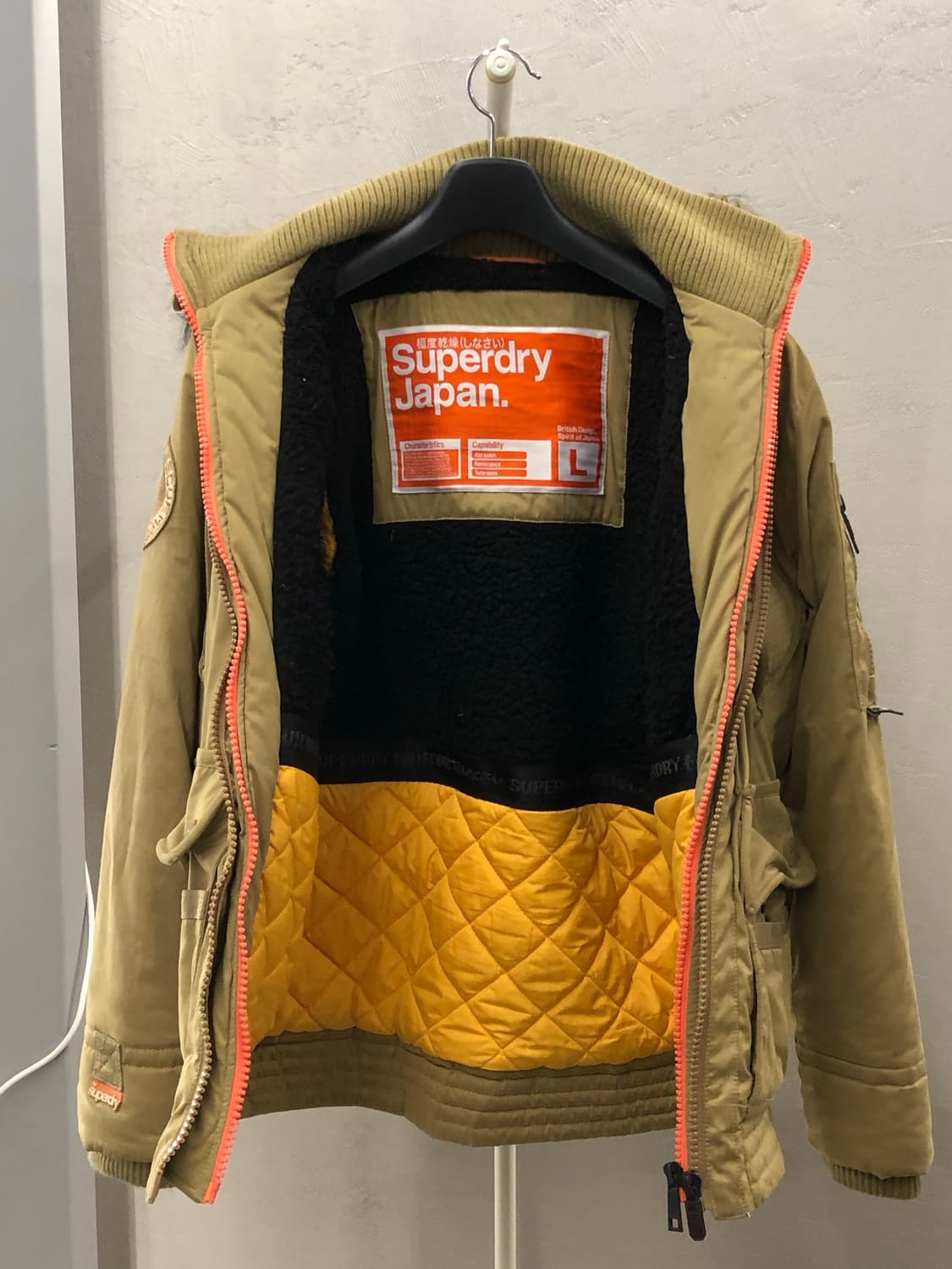 슈퍼드라이 제팬(Superdry Japan) 점퍼 상품이미지4