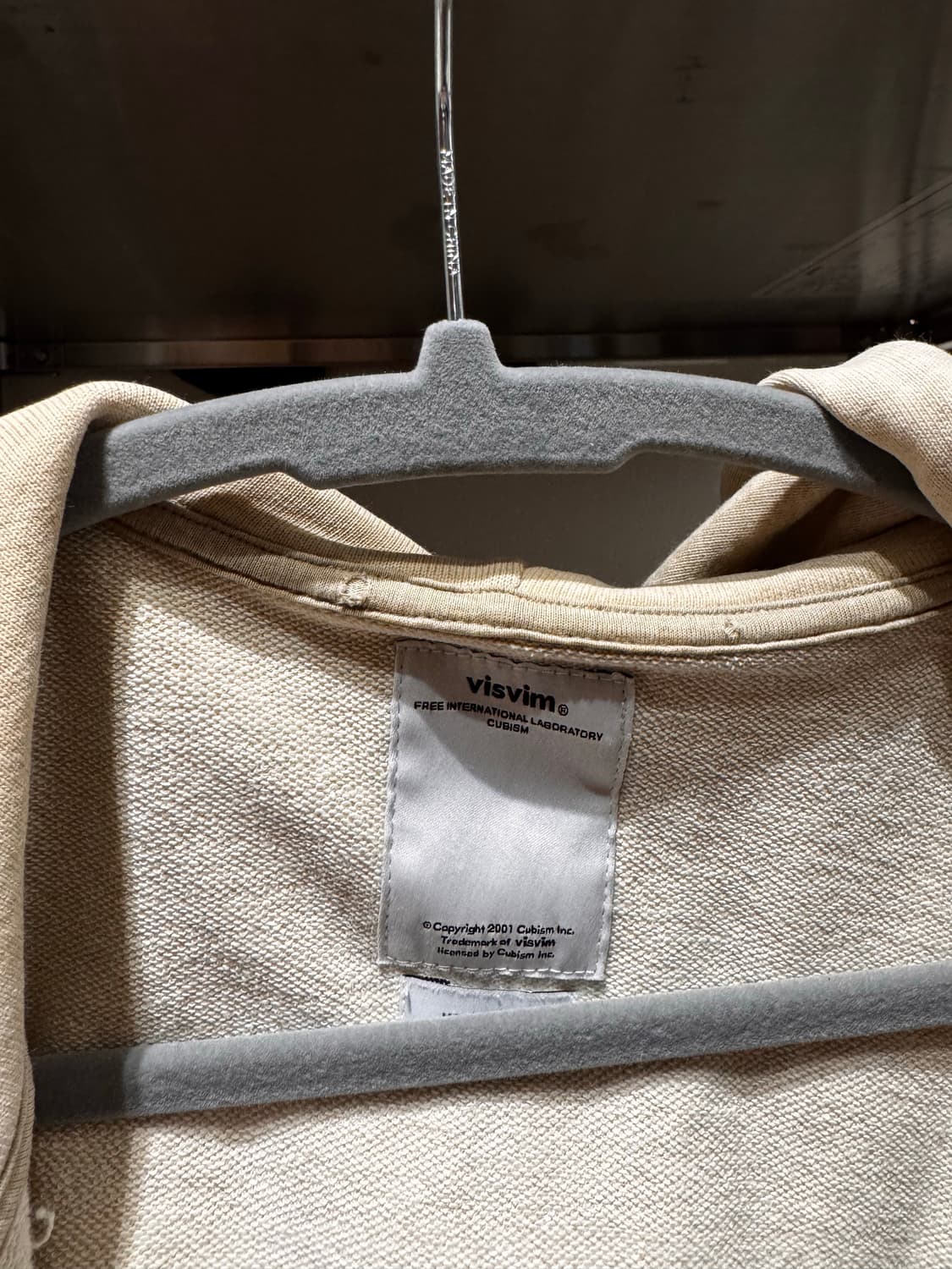 비즈빔 후드집업 상품이미지4