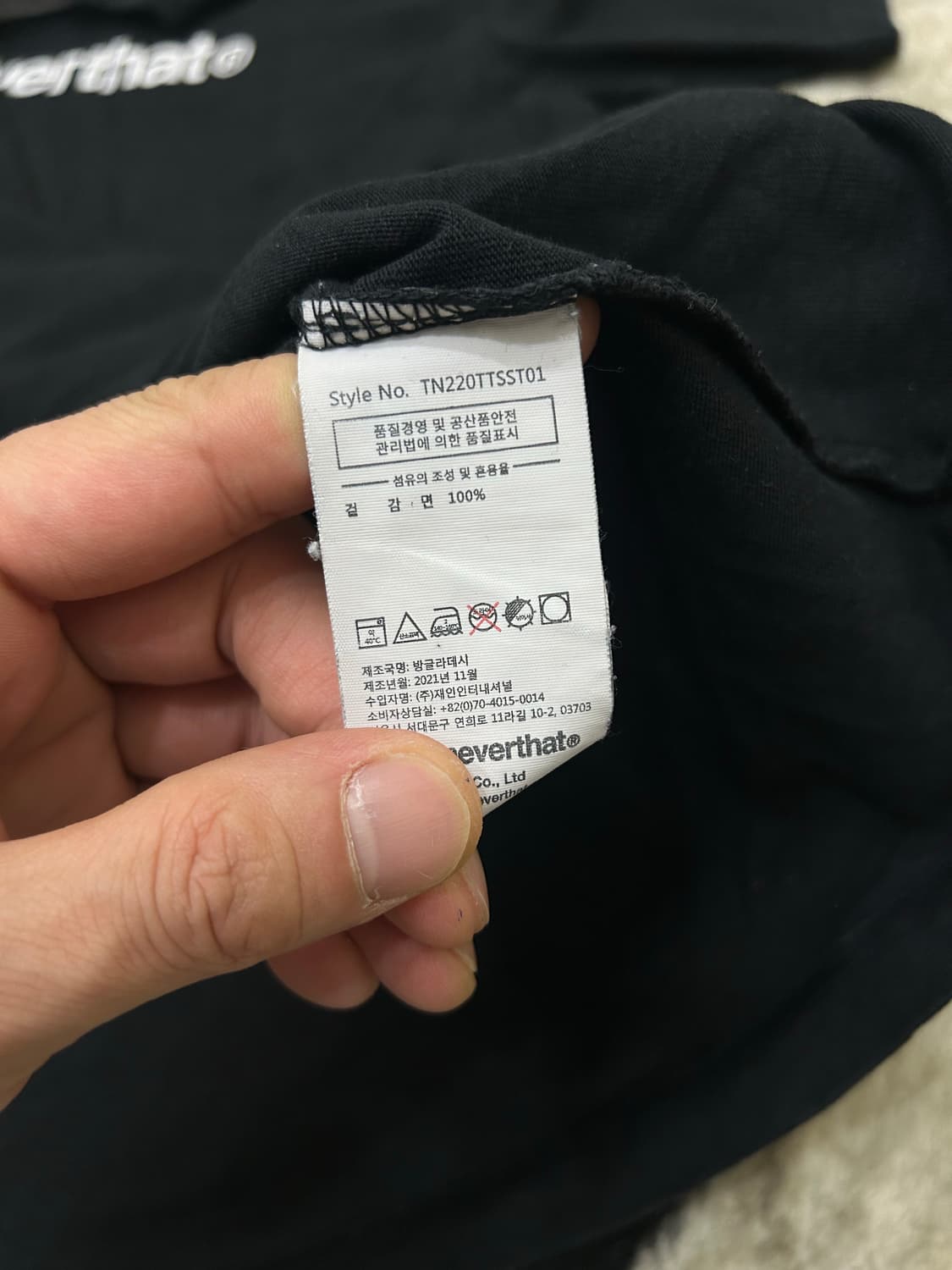 [M]디스이즈네버댓 T로고 반팔/블랙 상품이미지5