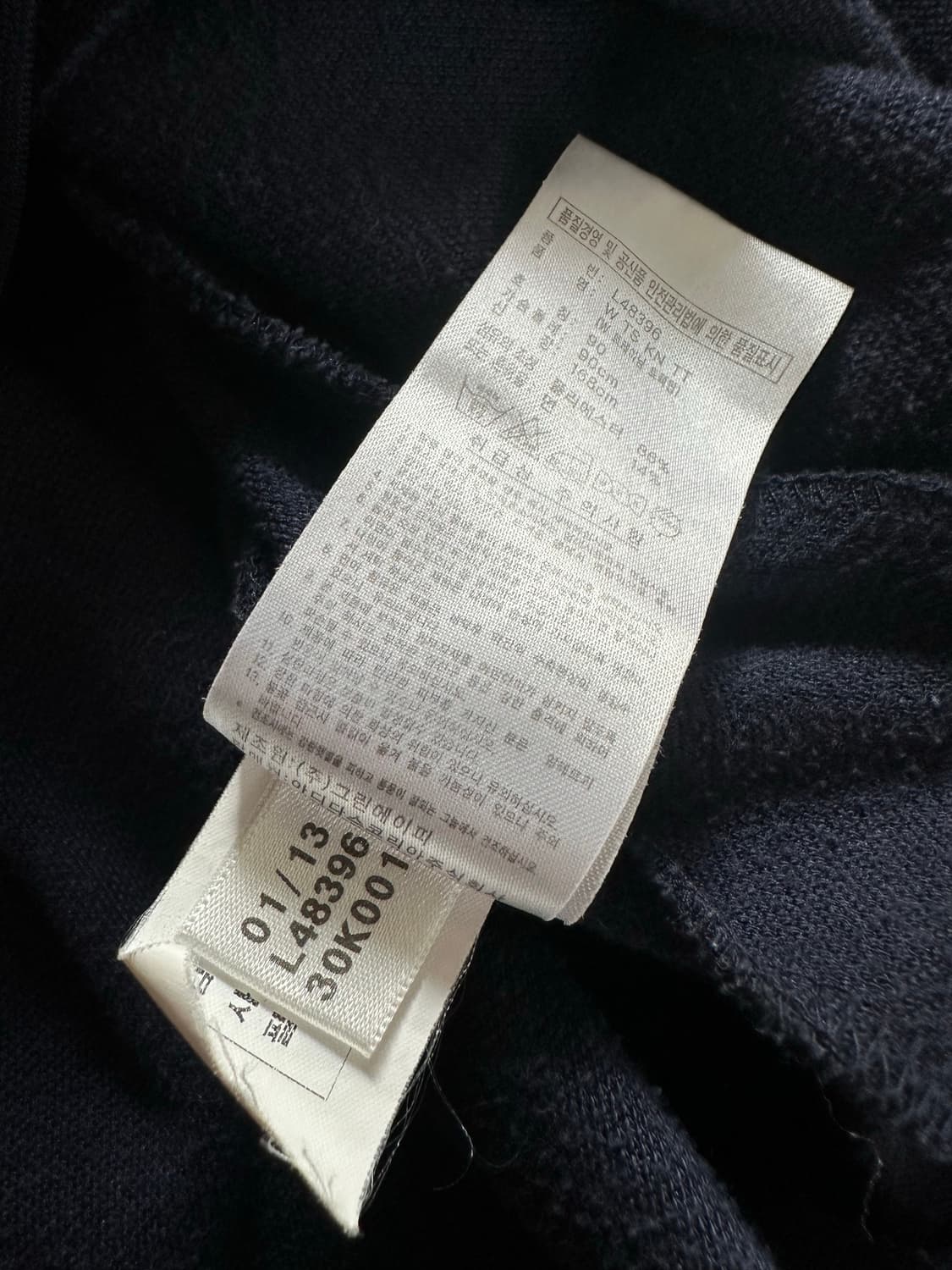 아디다스 ADIDAS 사이드라인 트랙탑 져지 네이비 상품이미지7