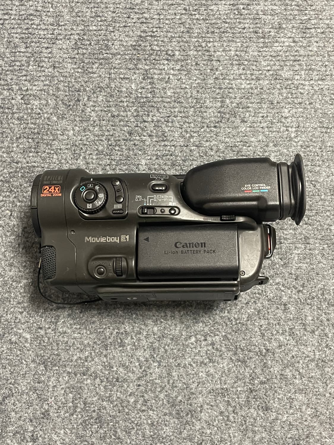 캐논 무비보이 UC-E1 Hi-8mm 캠코더 상품이미지5