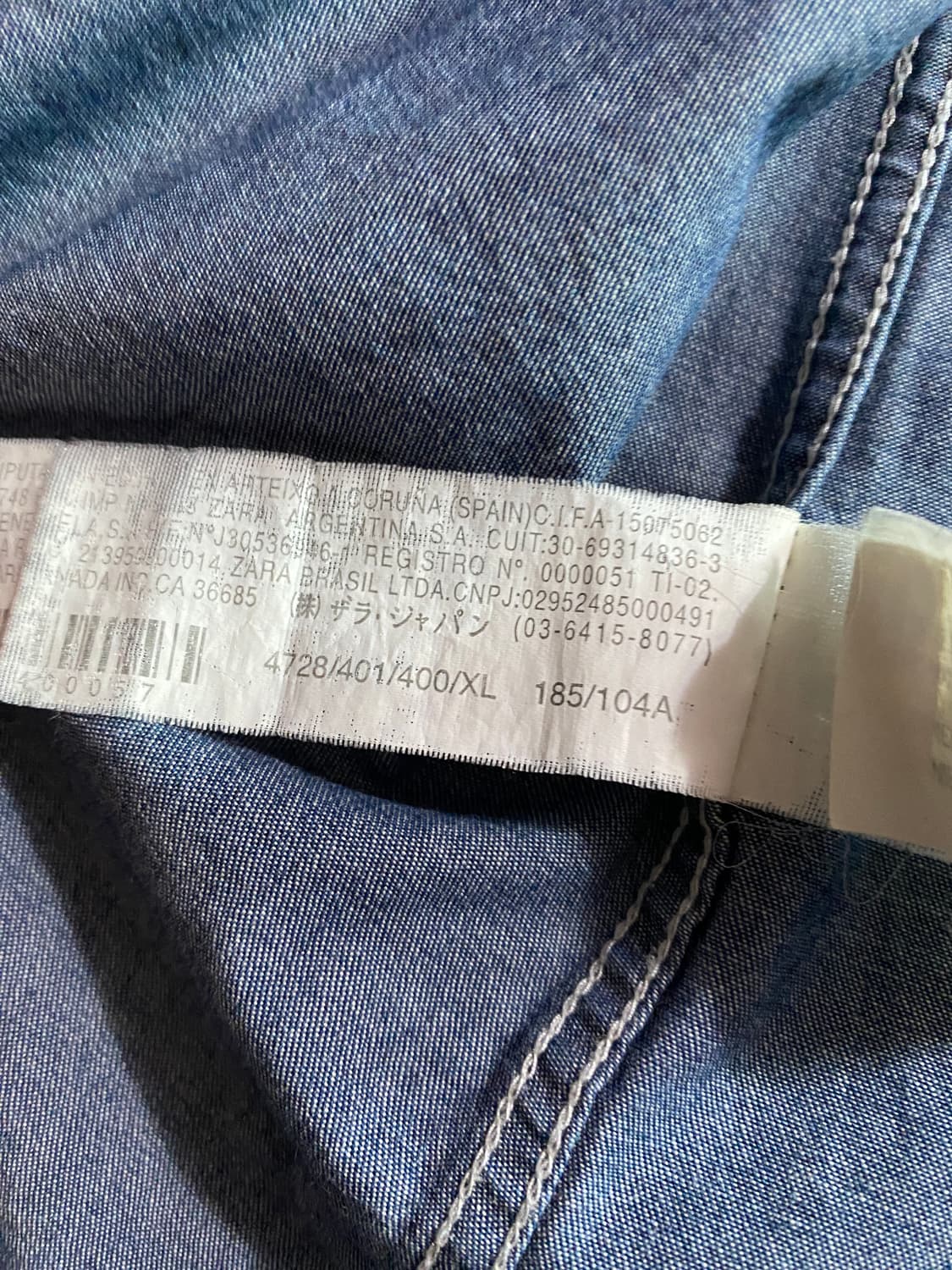 ZARA MAN 데님 셔츠 XL (105) 상품이미지6