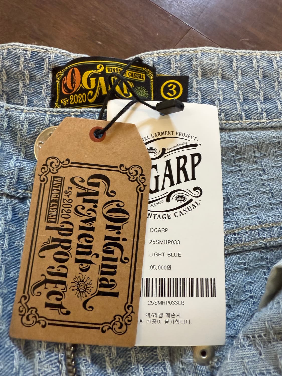 오가프 반바지 3사이즈 판매합니다. 상품이미지2