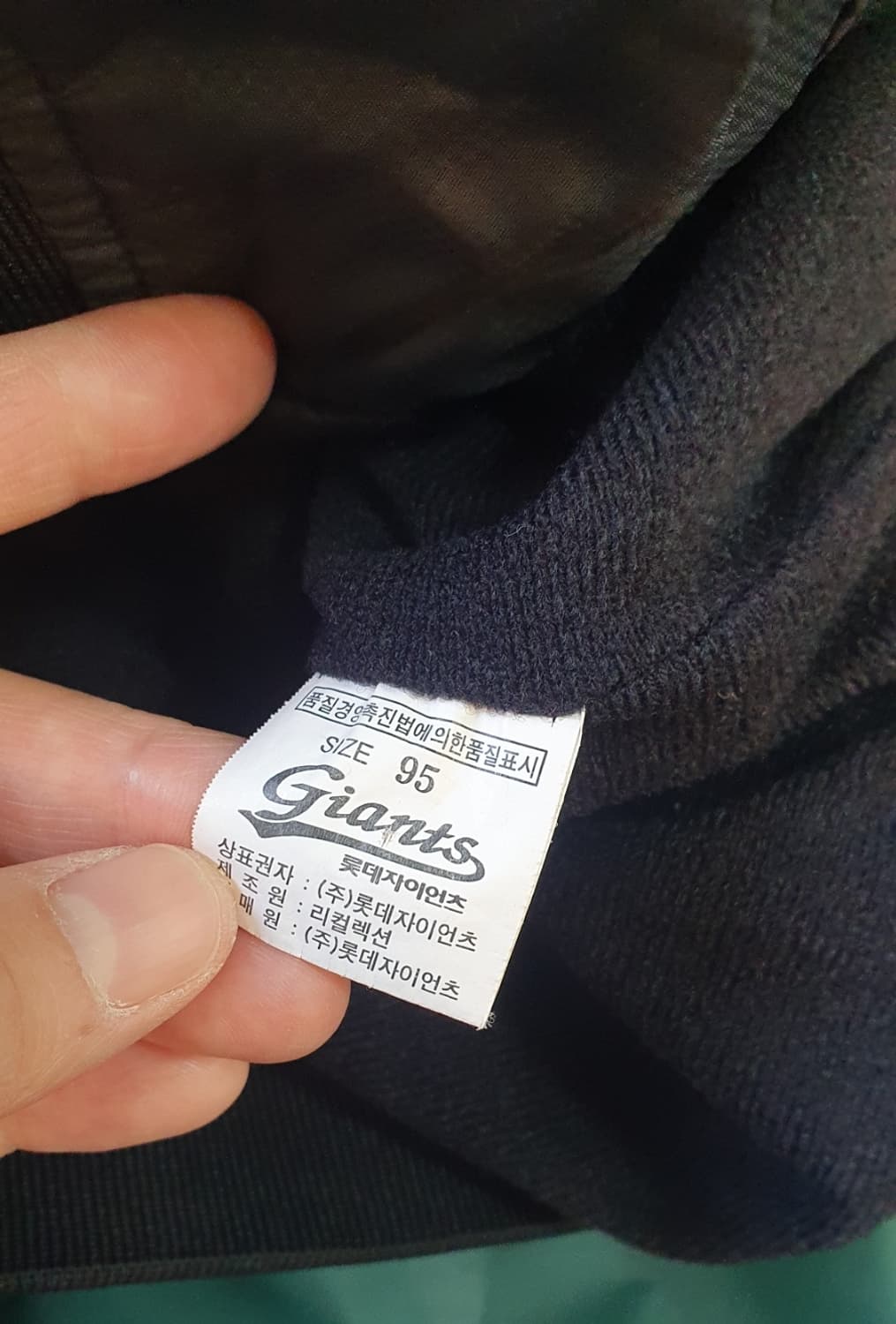롯데자이언츠 점퍼 안감약기모95
구김외
상태깨끗좋습니다
안감은 약기모 상품이미지3