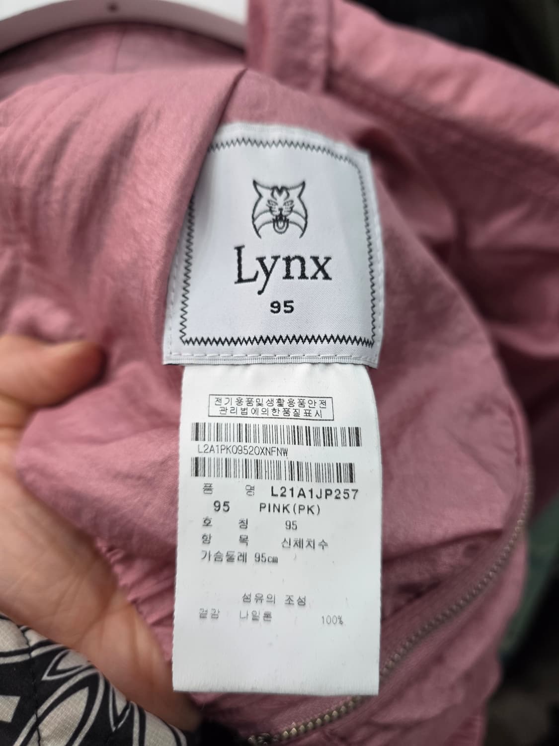 링스골프 여성 바람막이 상품이미지5