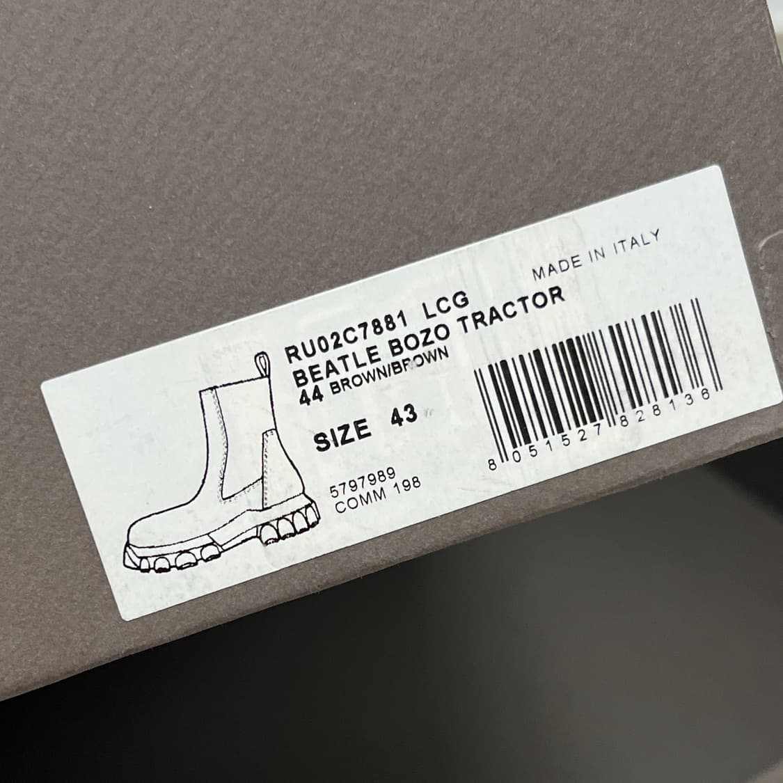 릭오웬스 23FW 비틀 보조 트랙터 부츠 브라운 상품이미지6