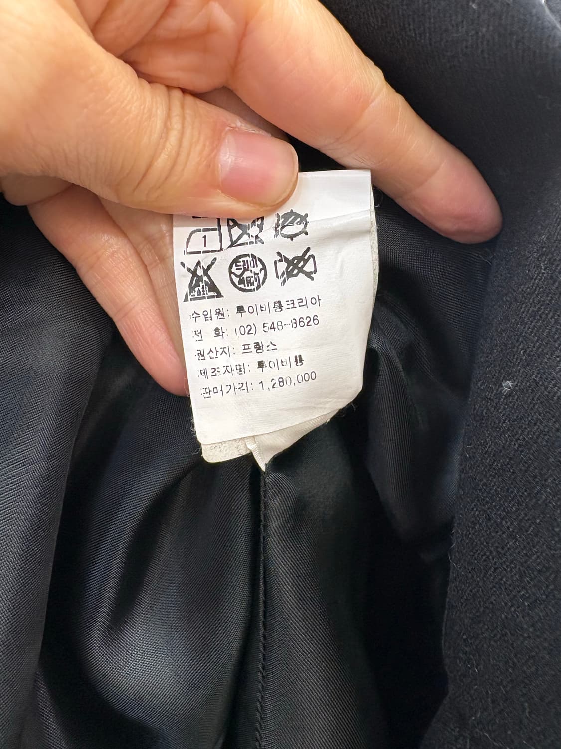 루이비통 스커트 상품이미지5