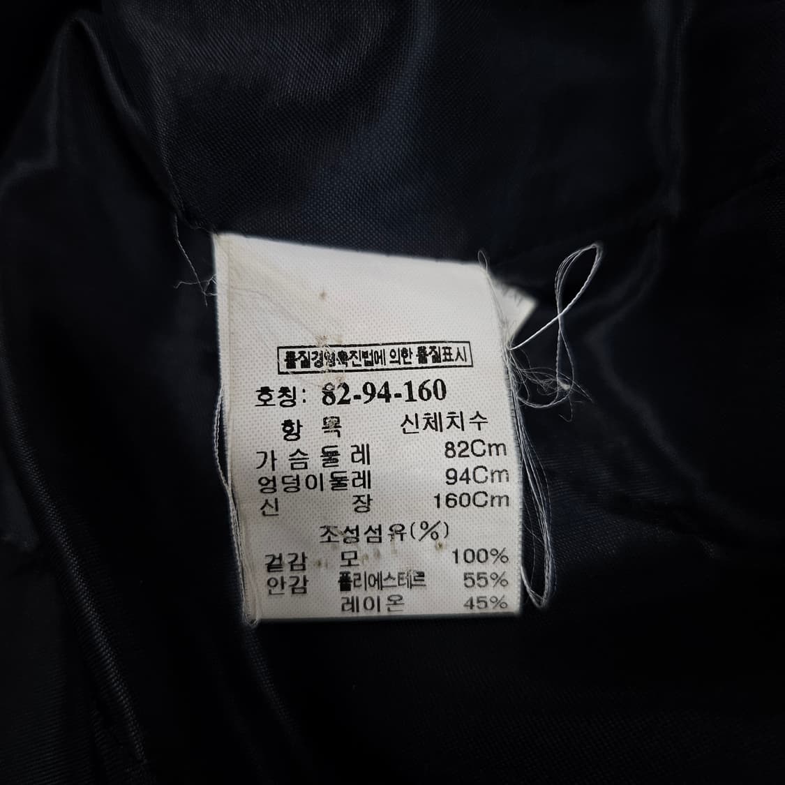 MINE 블랙 민소매 미디원피스 급처 상품이미지5